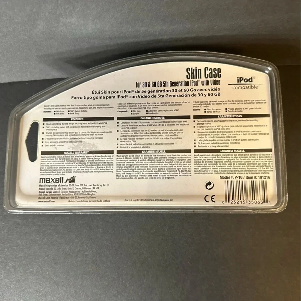 Maxell iPod  Skin Cover 5th generation